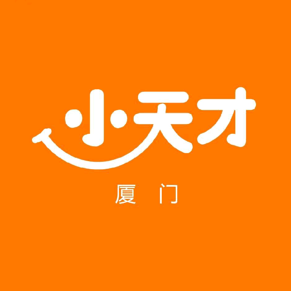 厦门步步高小天才内容分享 群聊头像