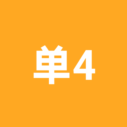 新乡单身群 群聊头像