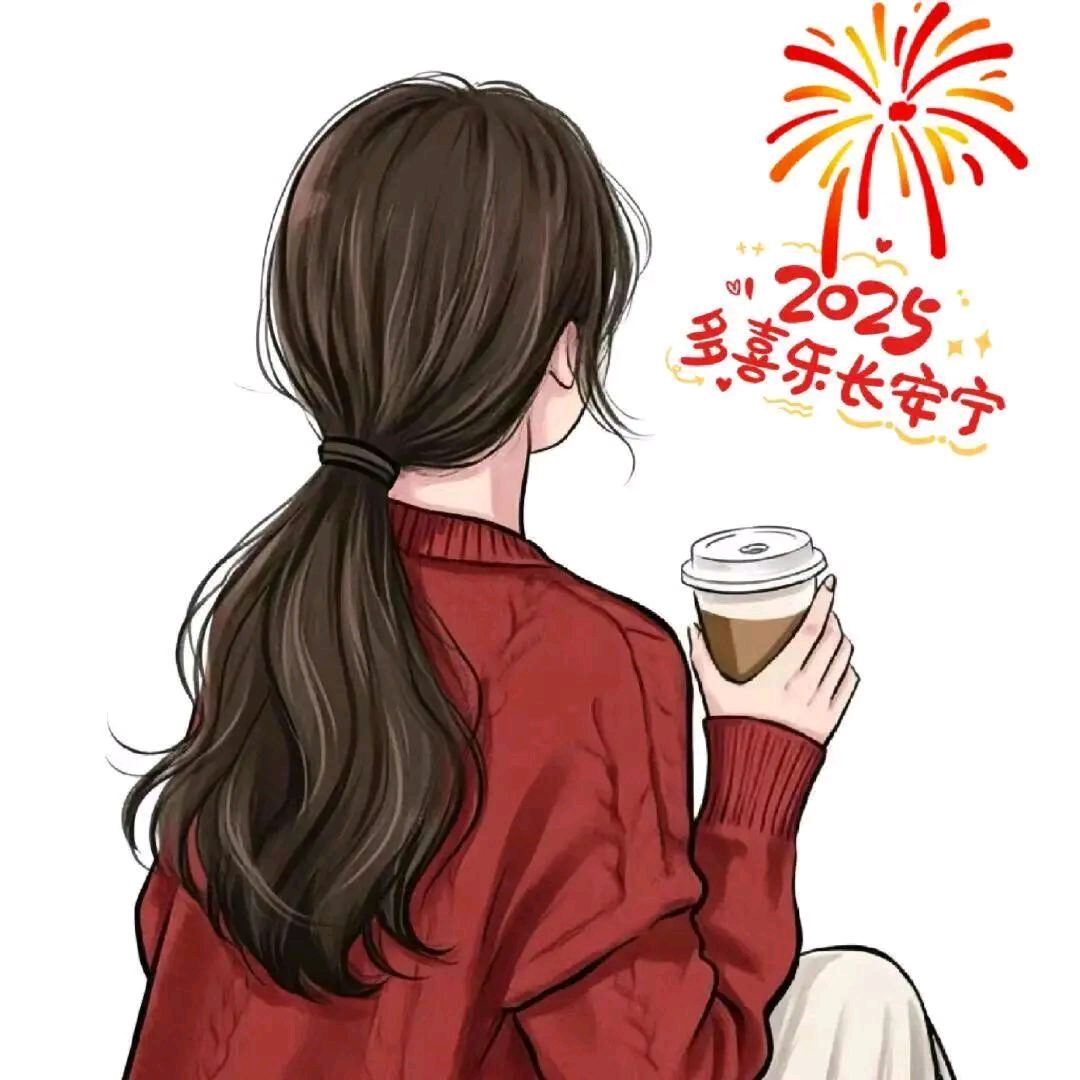 缘聚79     同龄人聊天部落群 群聊头像
