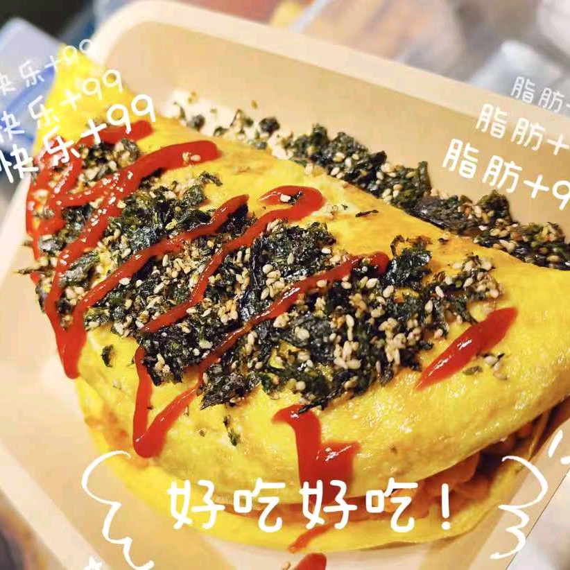 刘二小摆摊记② 群聊头像