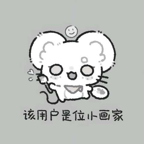 非生物研究所 群聊头像