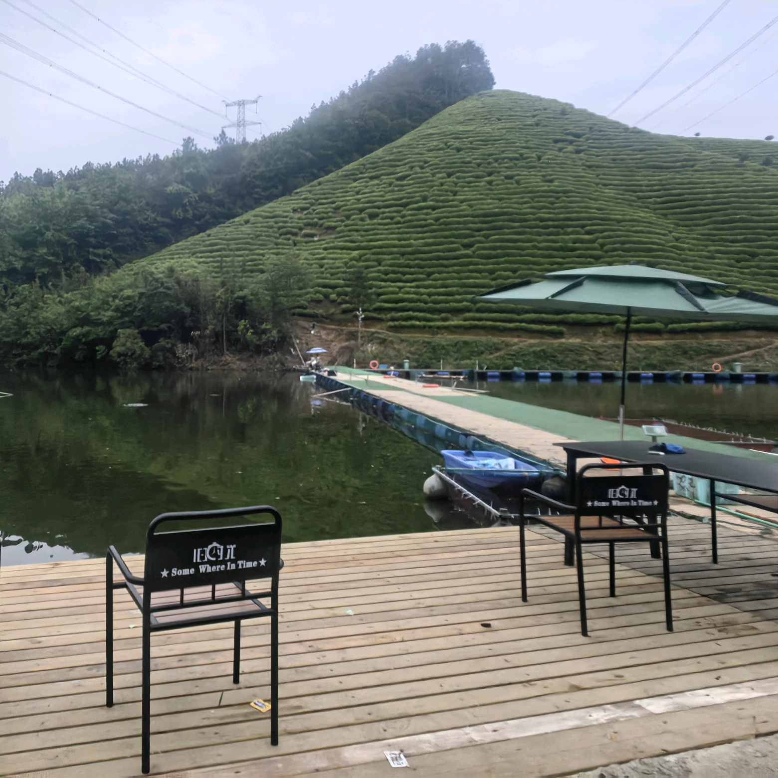 友旺休闲垂钓园 群聊头像