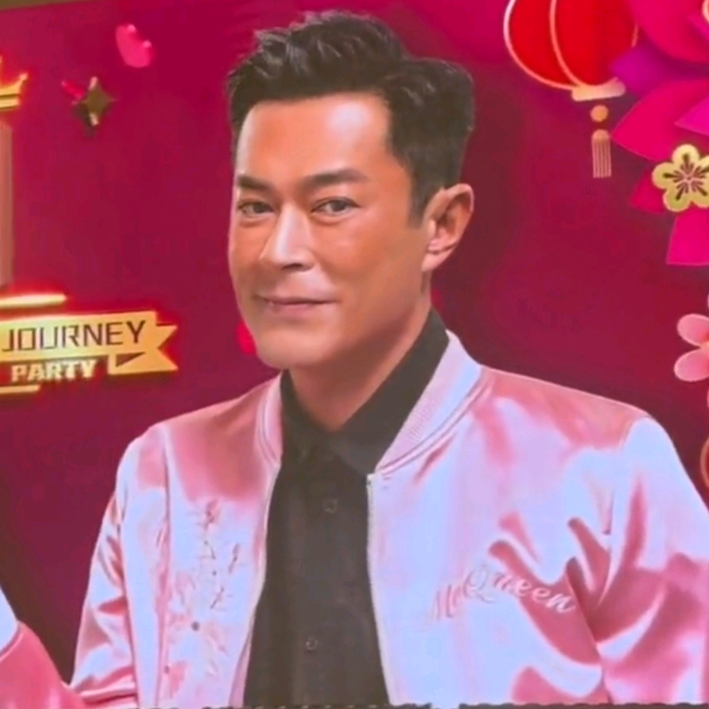 咨询古迷会请进 群聊头像
