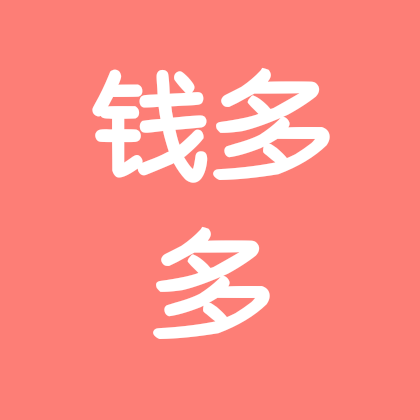 钱多多鱼友交流群 群聊头像