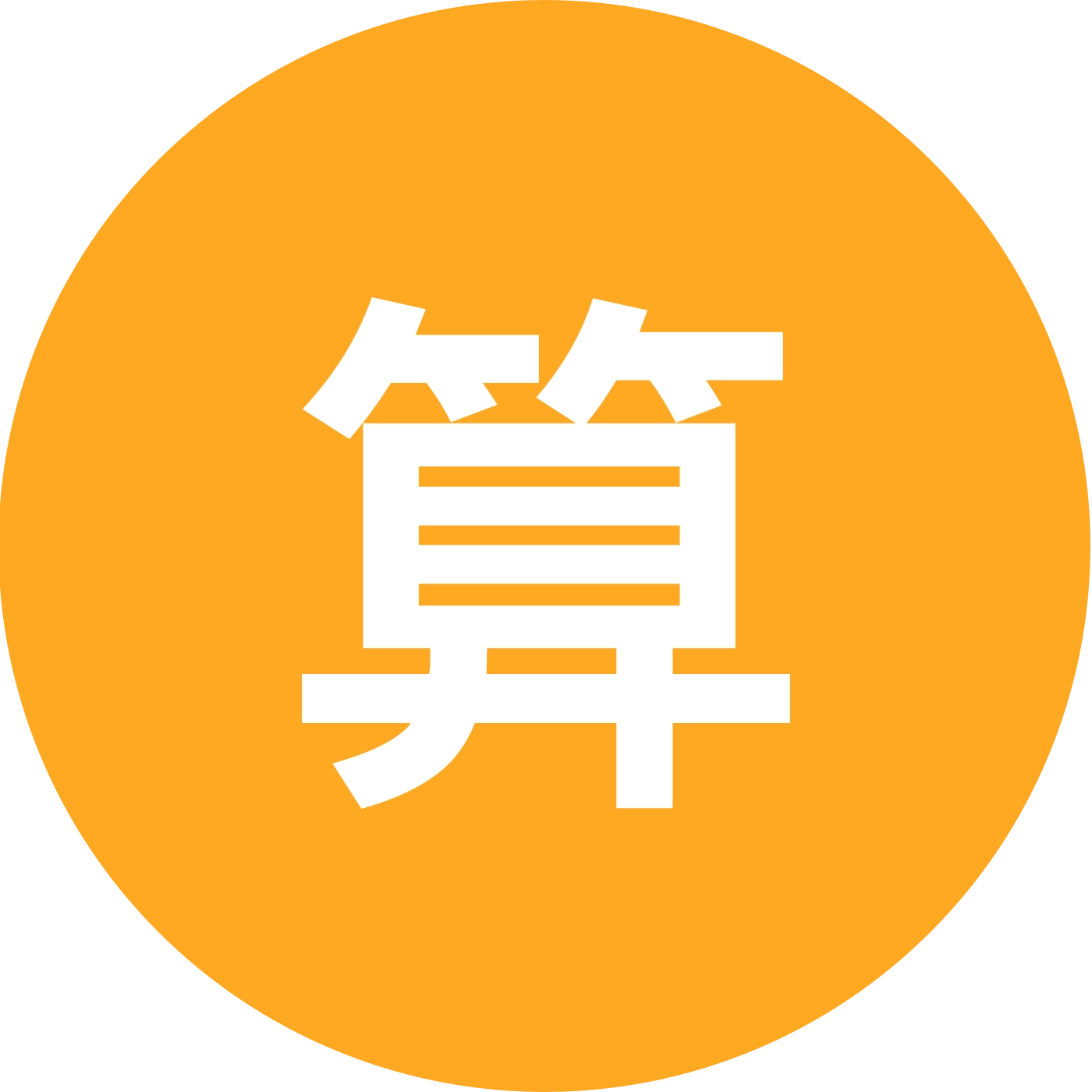 算力1群 群聊头像