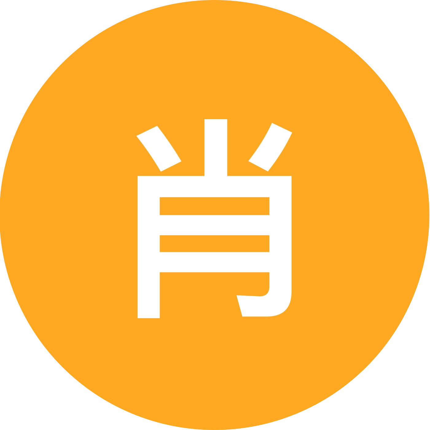 肖建设电梯维修 群聊头像