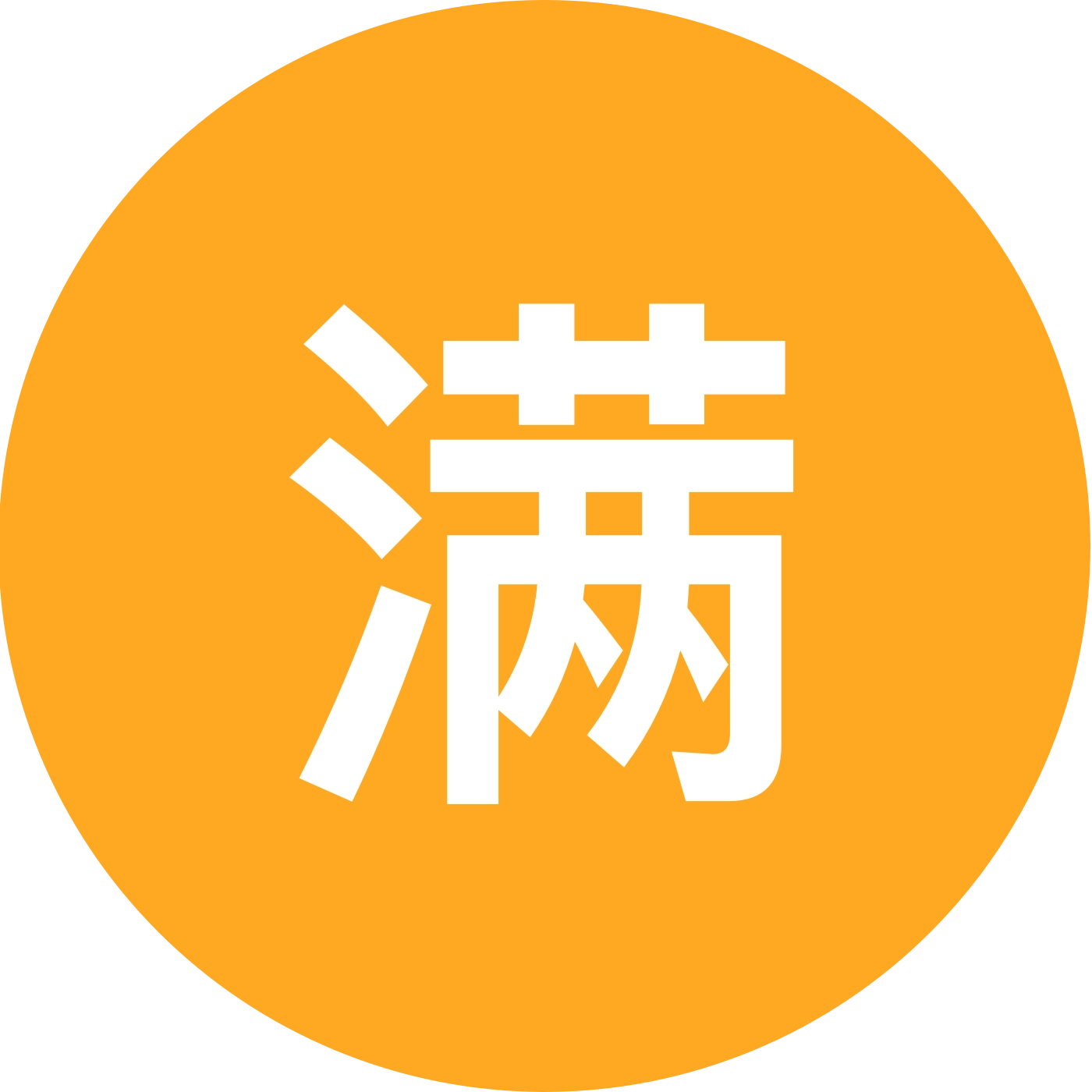 满河翘嘴 群聊头像
