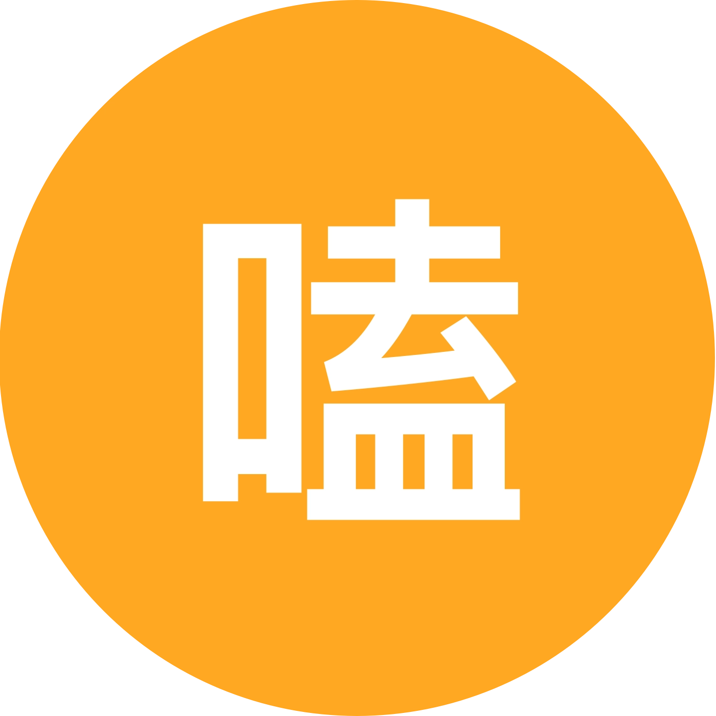 快乐嗑cp 群聊头像
