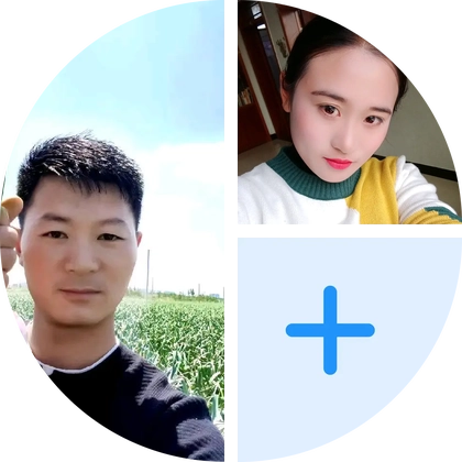 致远蒜种合作社4 群聊头像