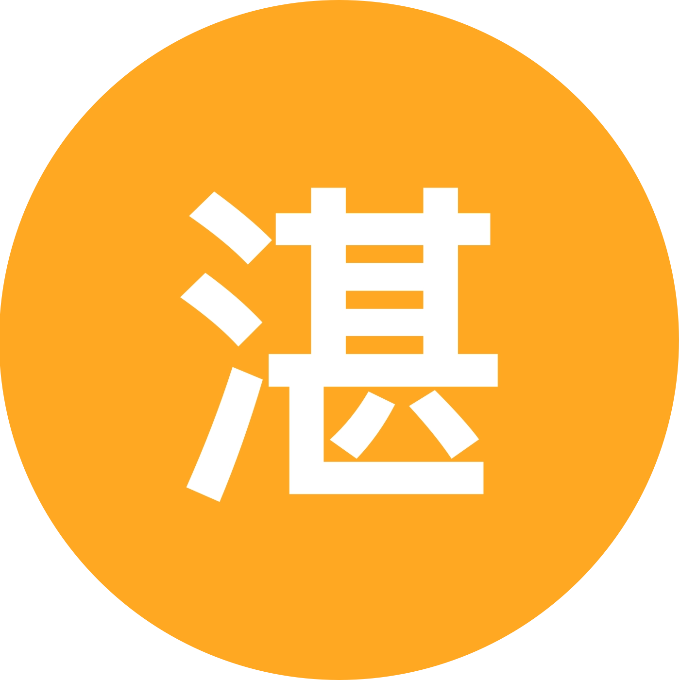 湛绫枫-米塔-群聊2 群聊头像