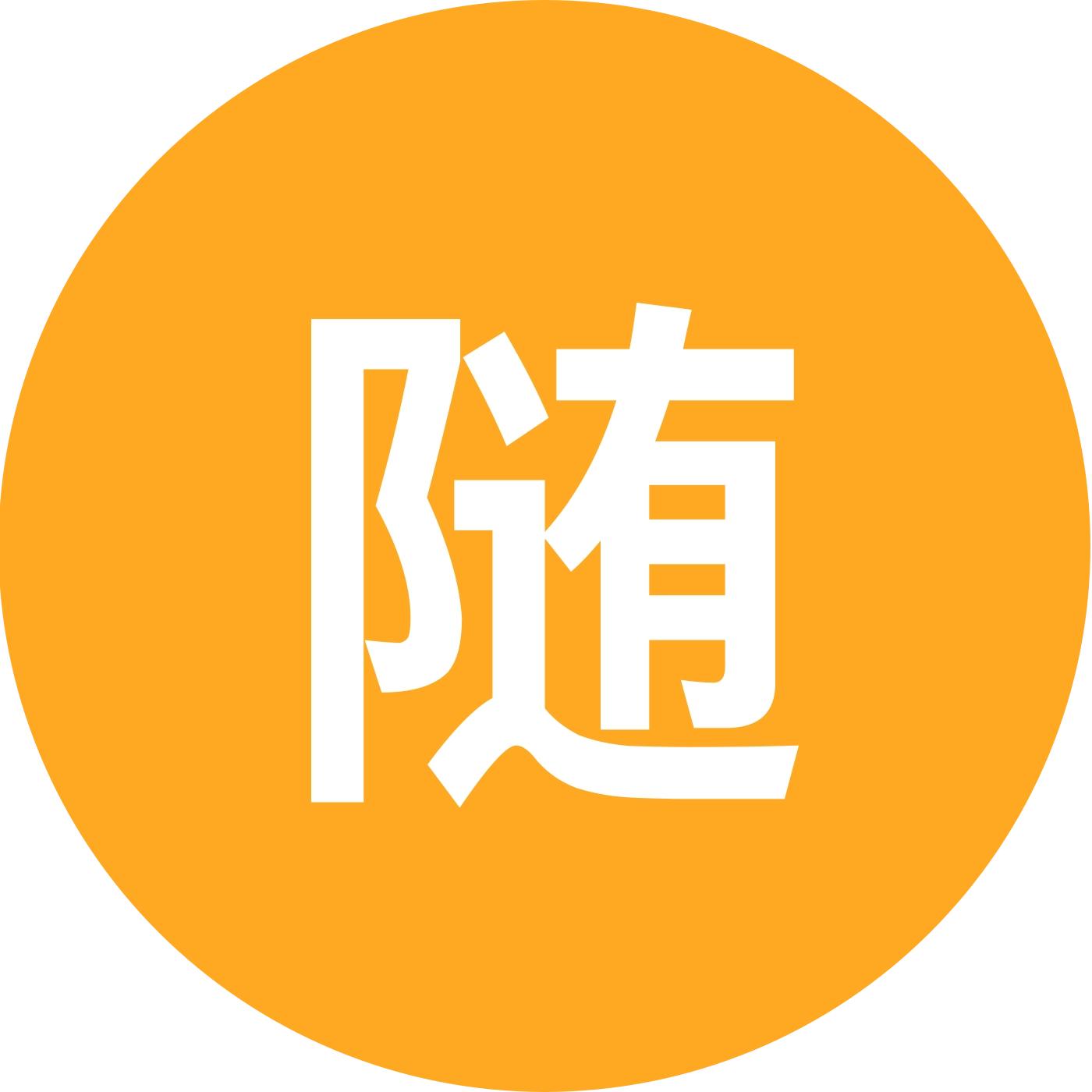 运动打卡群 群聊头像