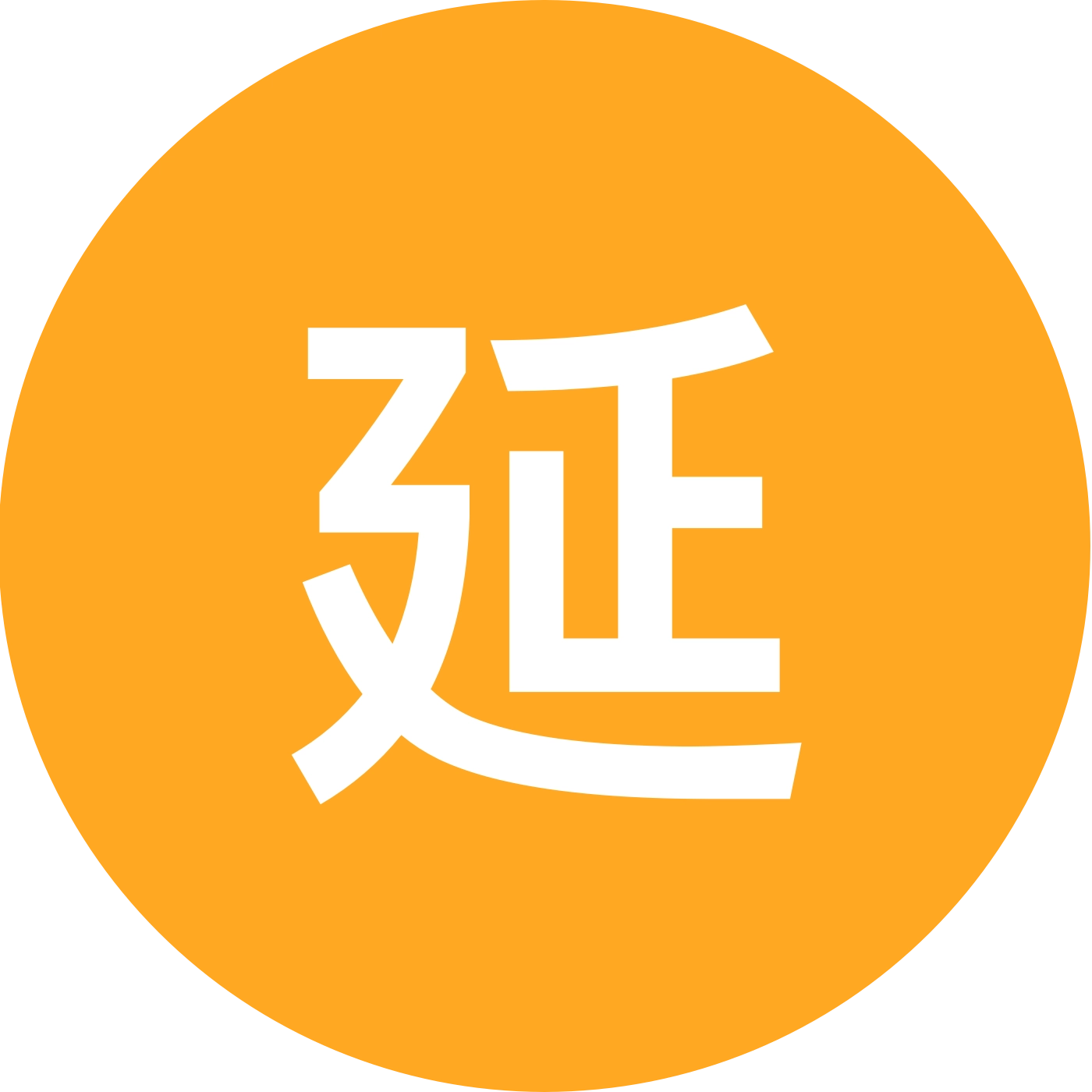 延边球迷哥俩刚强兄弟 群聊头像