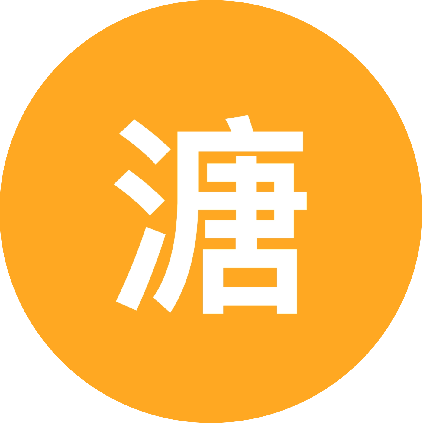 溏溏农场户外休闲娱乐群 群聊头像