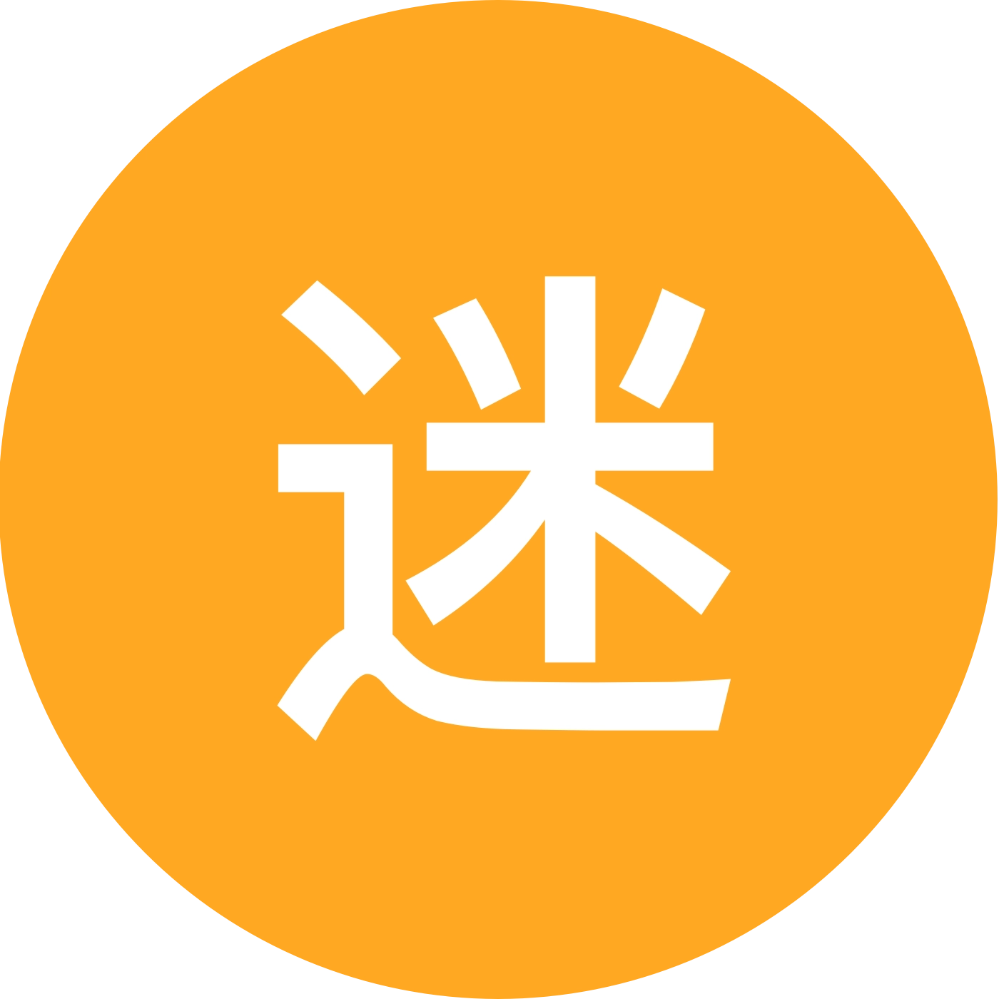 迷哥钓鱼 鲢鳙 的群聊 群聊头像