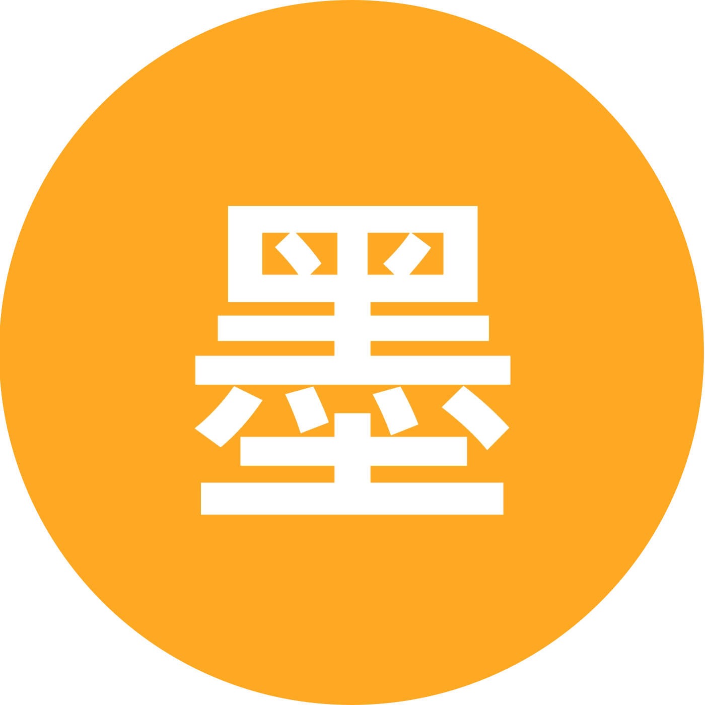 墨客桃核交流 群聊头像