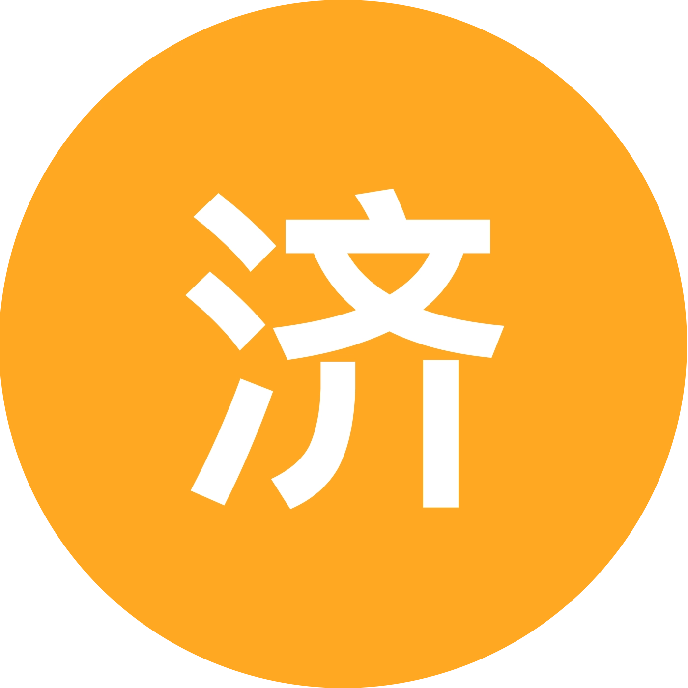 济南遛娃群【童真亲子】 群聊头像