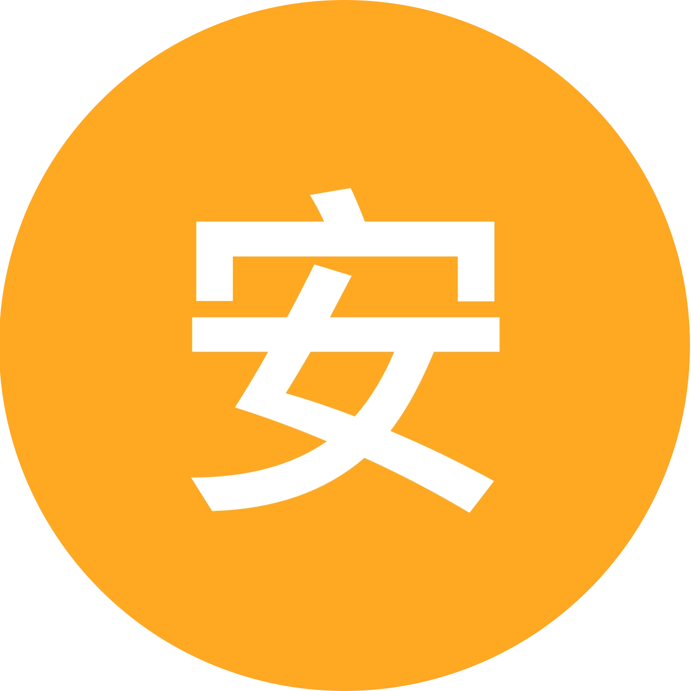 安安老师福利群 群聊头像