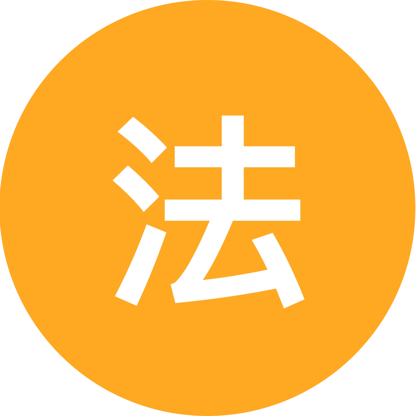 太子尖云海预测，非❌找搭子，不聊天 群聊头像