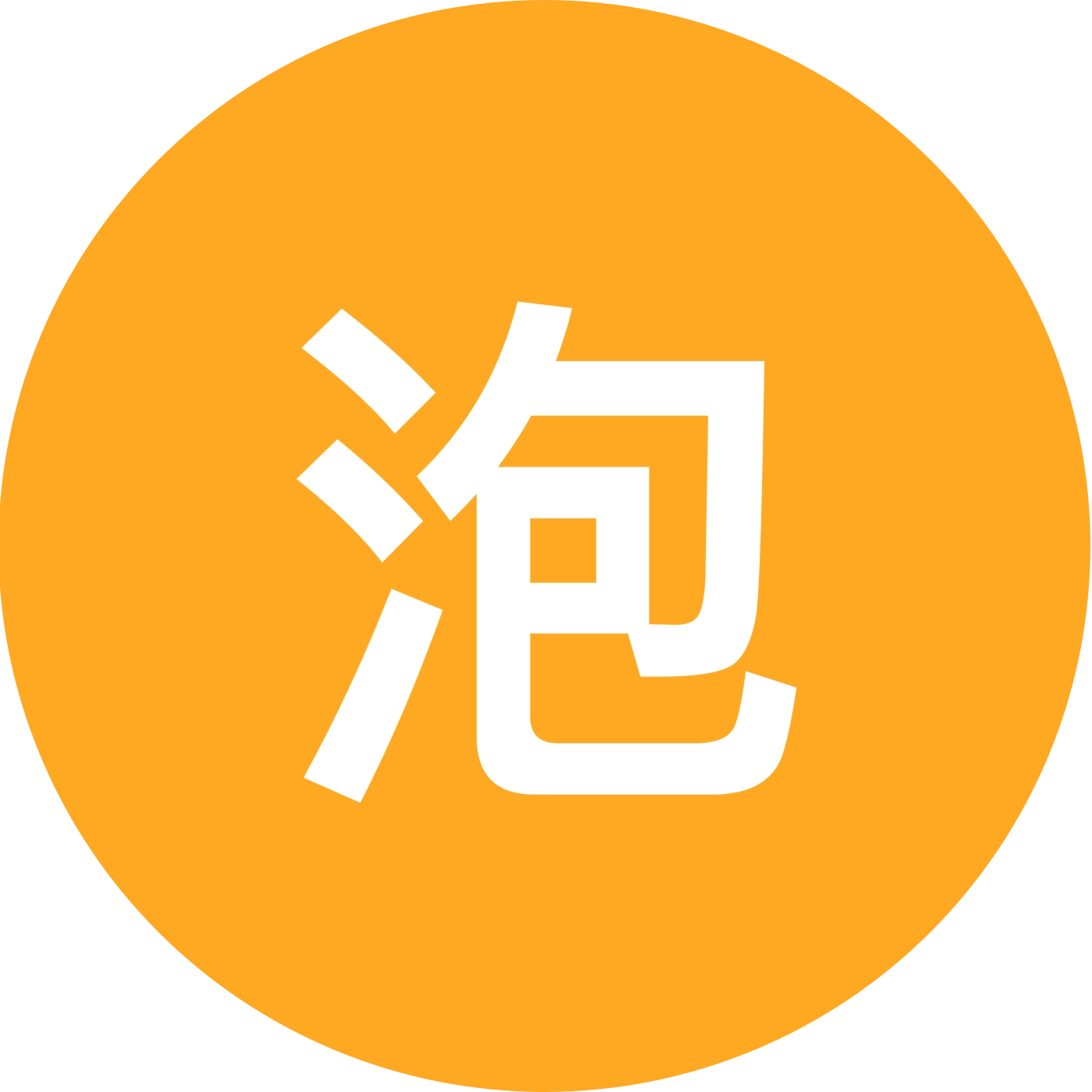 泡泡玛特 群聊头像
