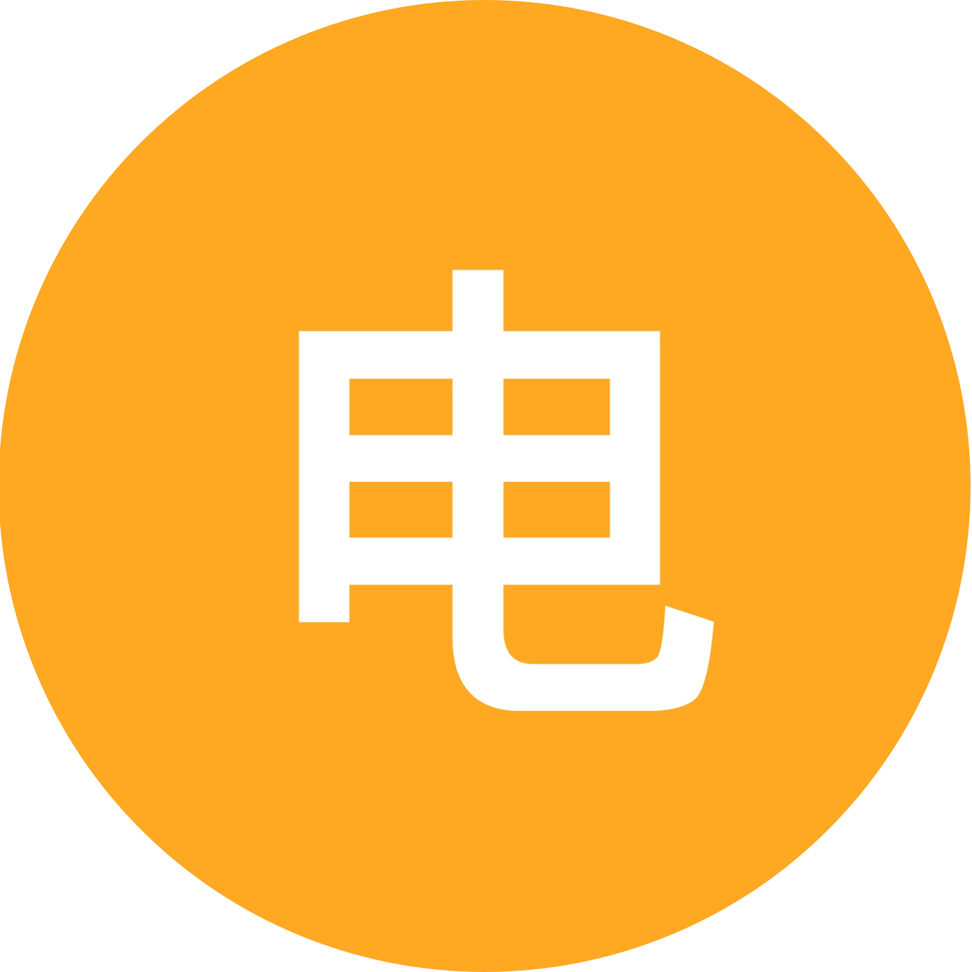 电梯维修交流群 群聊头像