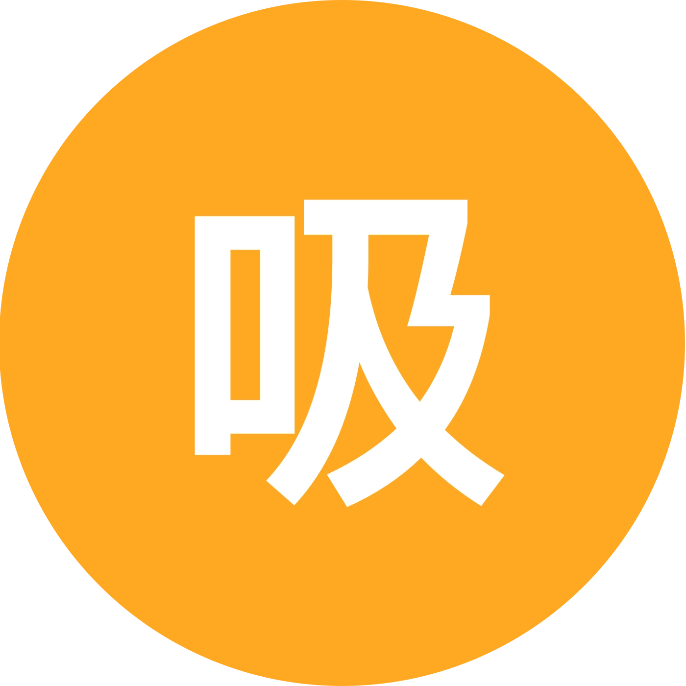 吸金圈 群聊头像