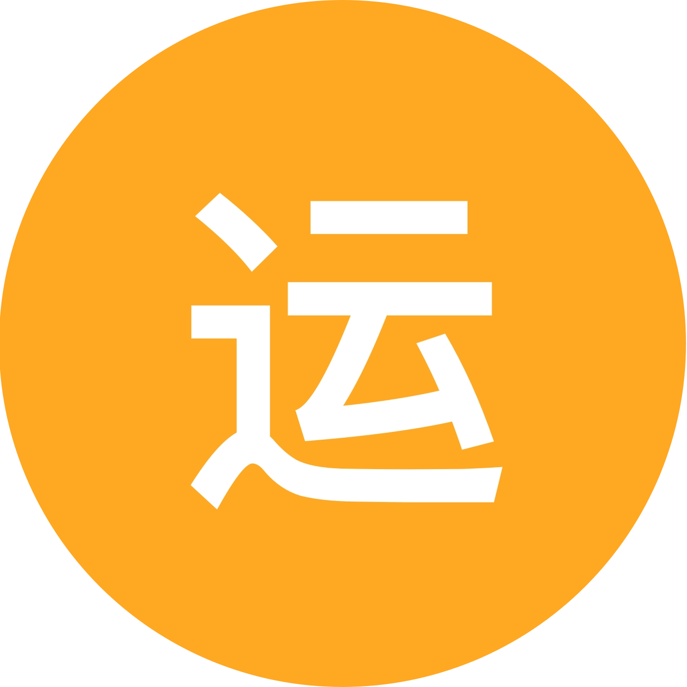 运动打卡营 群聊头像