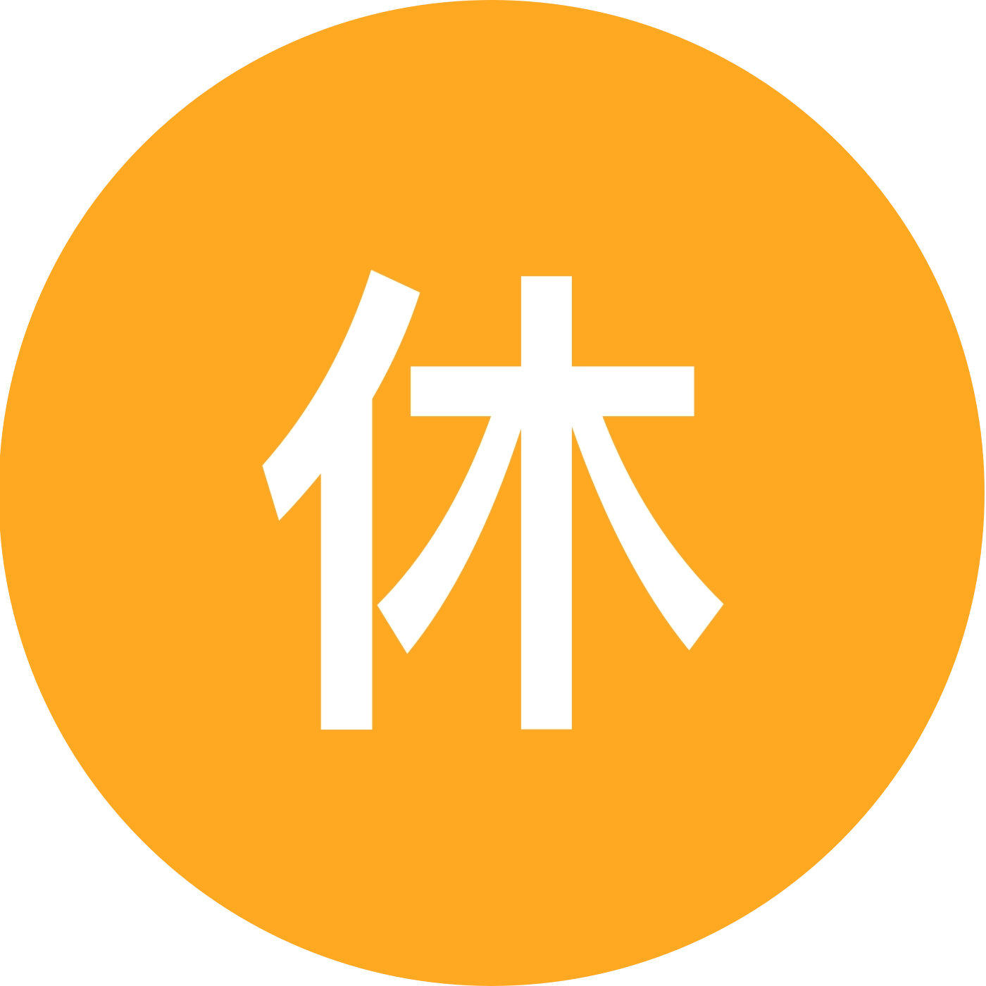 休闲骑行群 群聊头像
