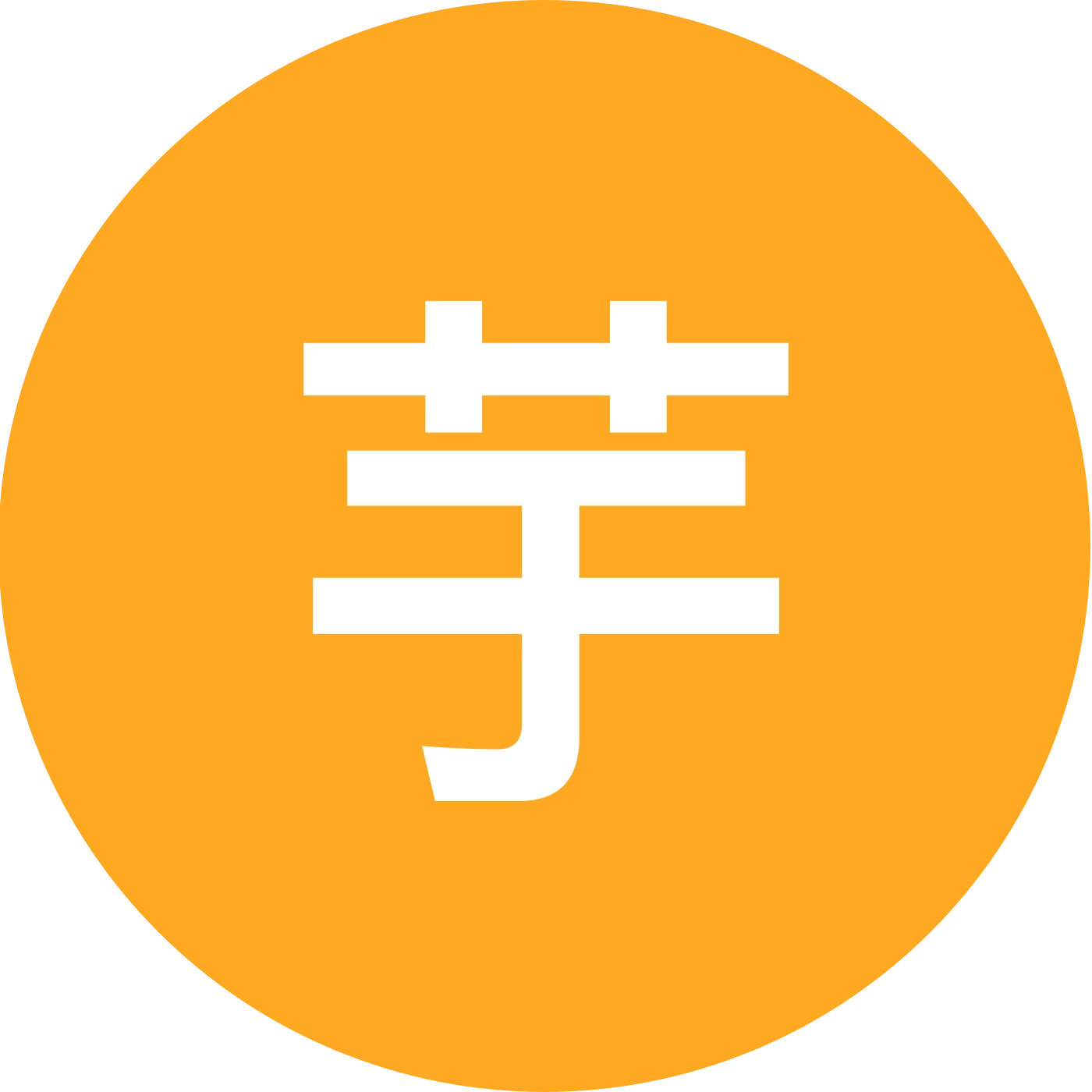 芋泥拆拆卡 群聊头像