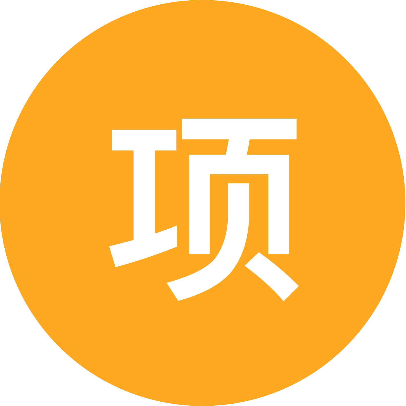 瑞瑞健身运动2️⃣群 群聊头像