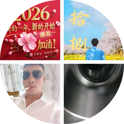湘B•抖 1227  芬姐（86🐯）的粉丝群 群聊头像