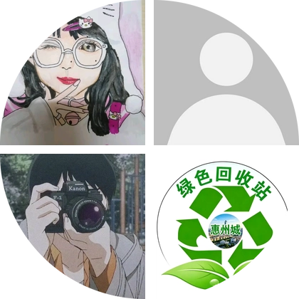 湖北老乡群 群聊头像