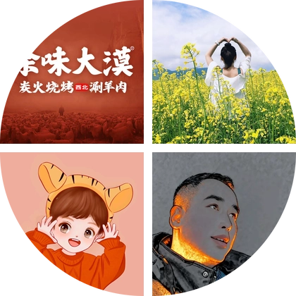 甘肃老乡在河南 群聊头像