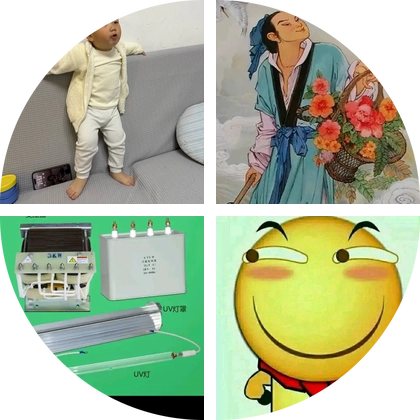 喷德好 喷漆工作经验交流群 群聊头像