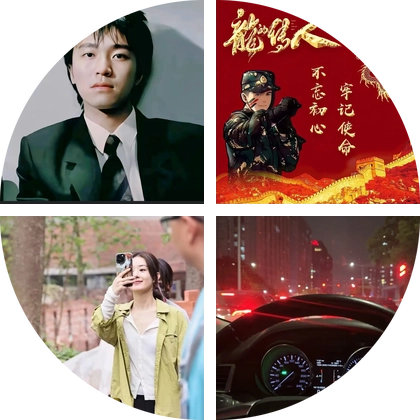 龙船垂钓中心 群聊头像