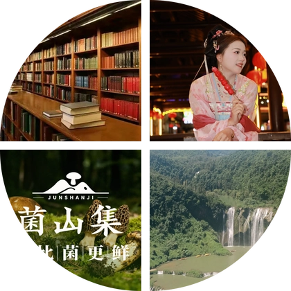 读书购书群 群聊头像