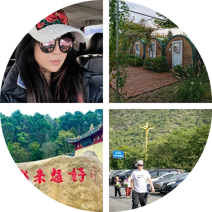 北京市房山搭子群 群聊头像