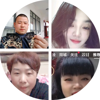 黄陂青山锅的粉丝2群 群聊头像