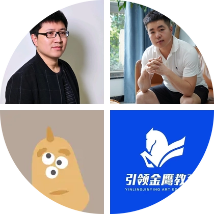 王利峰色彩 交流1群 群聊头像
