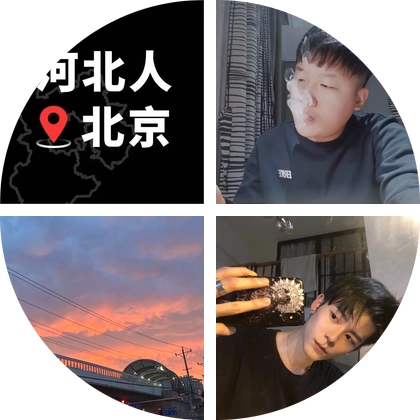 河北-北京拼车群 群聊头像