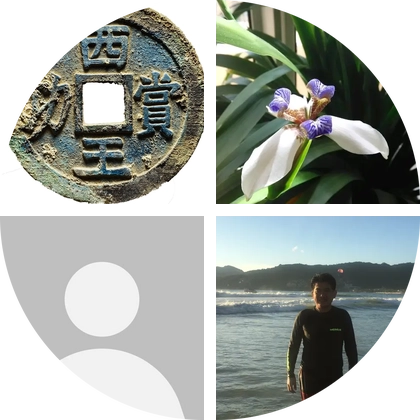 云峰古泉的粉丝1群 群聊头像