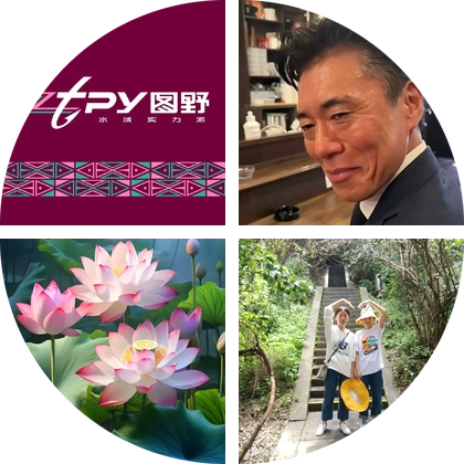 黄江渔具的粉丝1群 群聊头像