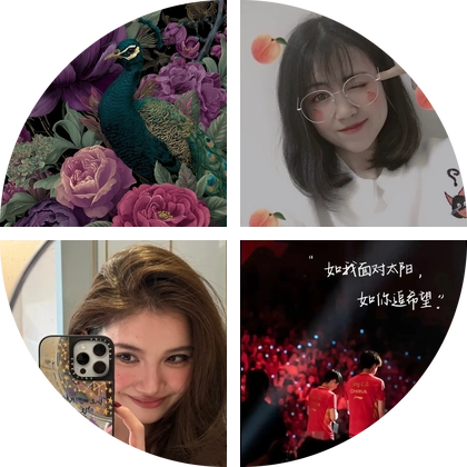 ❤️新人VIP❤️ 群聊头像