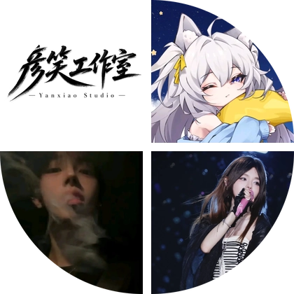 高达模型交流群 群聊头像