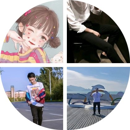 山东大队 群聊头像