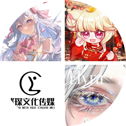 YC视频素材分享群 群聊头像