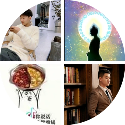 东北美食研究所 群聊头像