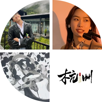 AIGC交流群 群聊头像