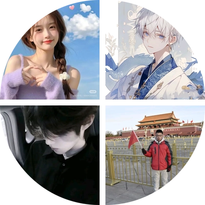 王者荣耀搭子群 群聊头像