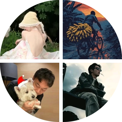 广西交流群 群聊头像