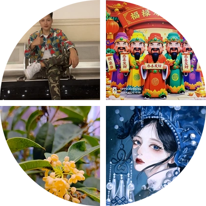 中考加油 群聊头像